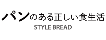 stylebread